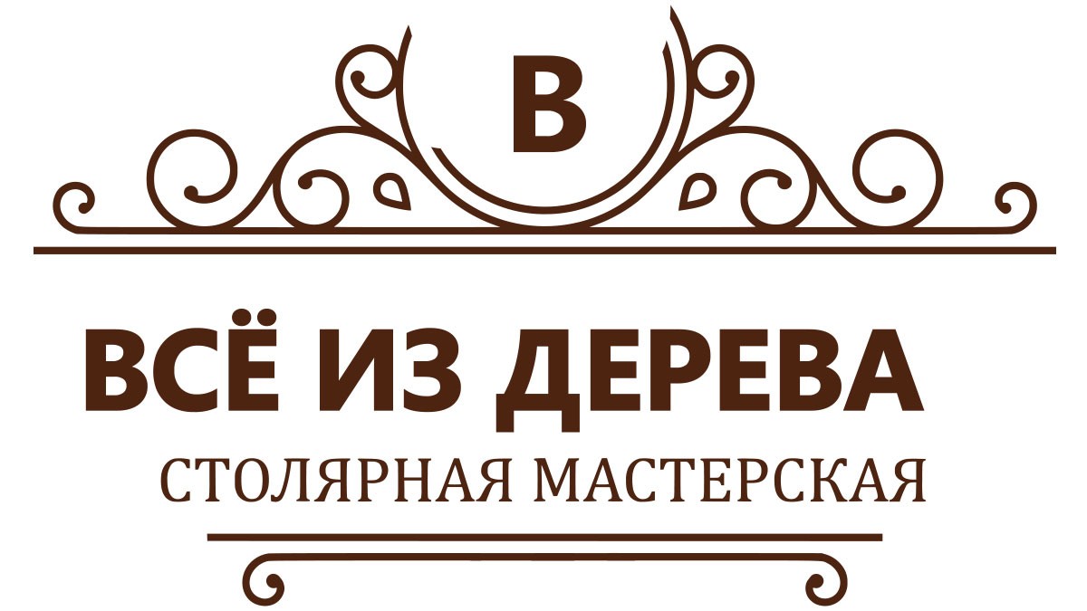 Лестницы на заказ в Полевском - Изготовление лестницы под ключ в дом |  Заказать лестницу в г. Полевской и в Свердловской области